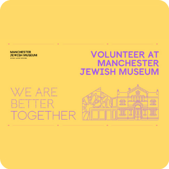 manchester jewsih museum