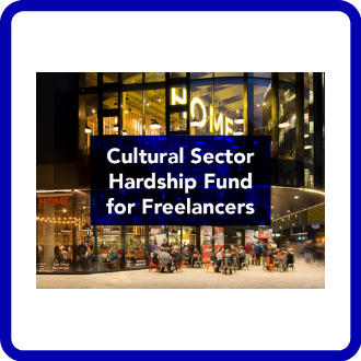 cultural hardship fund